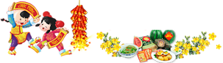Bất Động Sản Phát Hưng